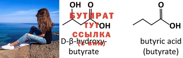 индика Богданович