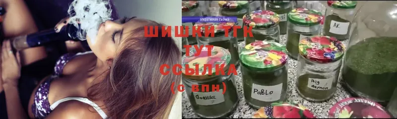 Шишки марихуана OG Kush  продажа наркотиков  Кропоткин 